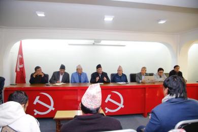 नेकपाले टुंग्यायो राष्ट्रिय सभा उम्मेदवार (सूचीसहित)